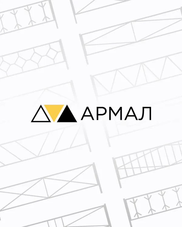 Armal - metal products